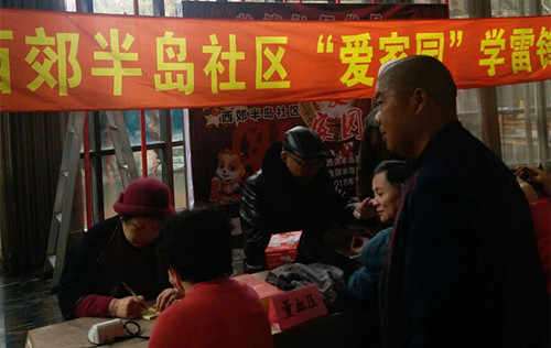 首页|k1体育十年品牌值得信任