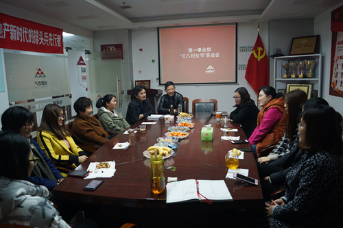 首页|k1体育十年品牌值得信任