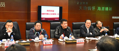 首页|k1体育十年品牌值得信任