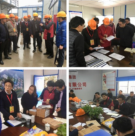 首页|k1体育十年品牌值得信任