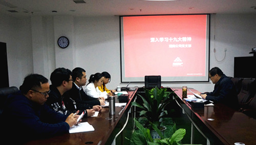 首页|k1体育十年品牌值得信任