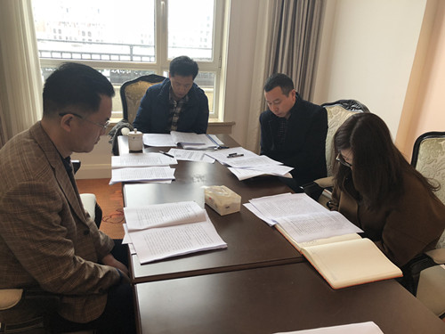 首页|k1体育十年品牌值得信任