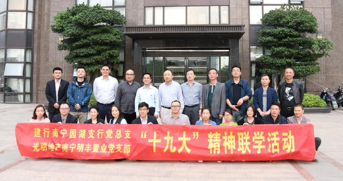 首页|k1体育十年品牌值得信任