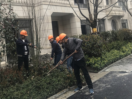 首页|k1体育十年品牌值得信任