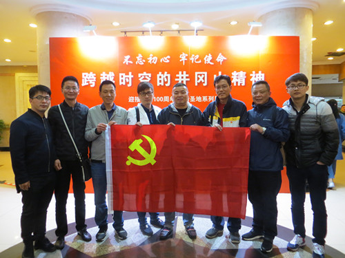 首页|k1体育十年品牌值得信任