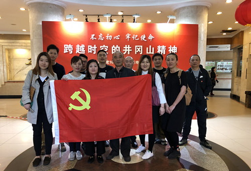 首页|k1体育十年品牌值得信任