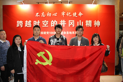 首页|k1体育十年品牌值得信任