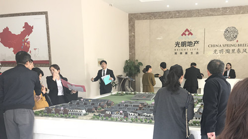 首页|k1体育十年品牌值得信任