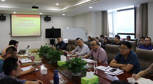 首页|k1体育十年品牌值得信任