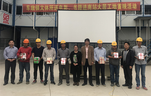 首页|k1体育十年品牌值得信任