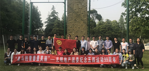 首页|k1体育十年品牌值得信任