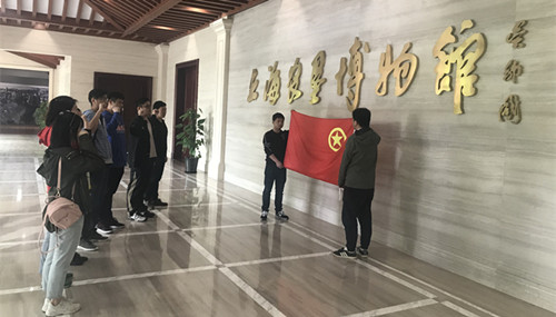 首页|k1体育十年品牌值得信任