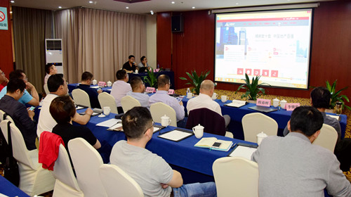 首页|k1体育十年品牌值得信任