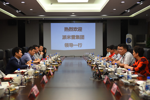 首页|k1体育十年品牌值得信任