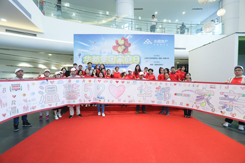 首页|k1体育十年品牌值得信任