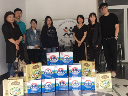 首页|k1体育十年品牌值得信任