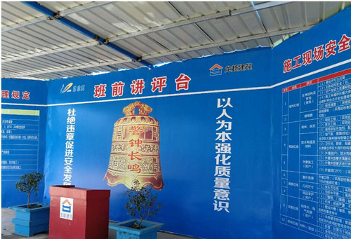 首页|k1体育十年品牌值得信任