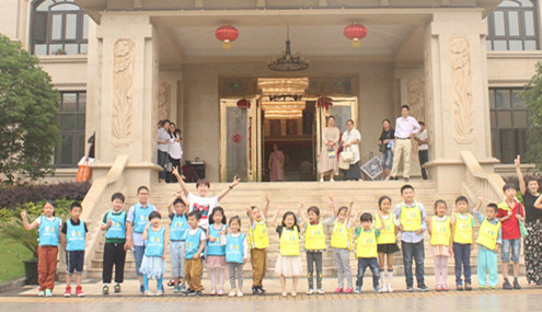 首页|k1体育十年品牌值得信任