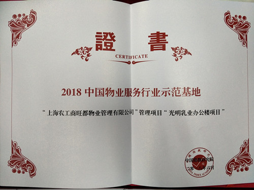 首页|k1体育十年品牌值得信任