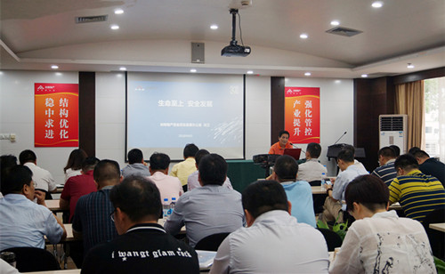 首页|k1体育十年品牌值得信任