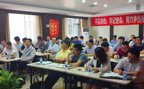 首页|k1体育十年品牌值得信任