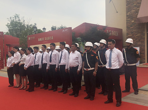 首页|k1体育十年品牌值得信任