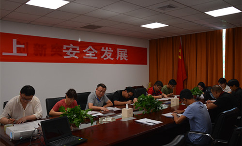 首页|k1体育十年品牌值得信任