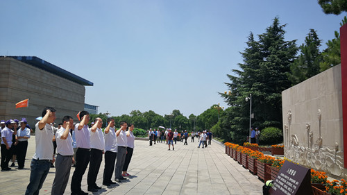 首页|k1体育十年品牌值得信任