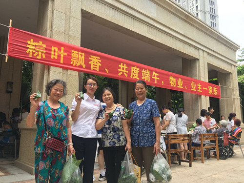 首页|k1体育十年品牌值得信任