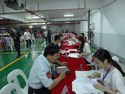 首页|k1体育十年品牌值得信任