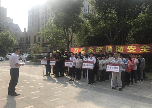 首页|k1体育十年品牌值得信任