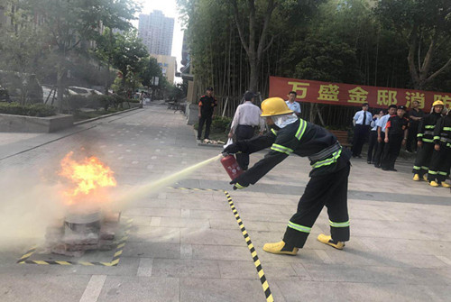 首页|k1体育十年品牌值得信任