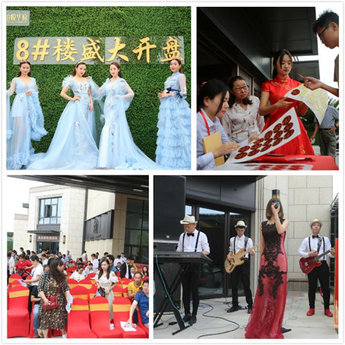 首页|k1体育十年品牌值得信任