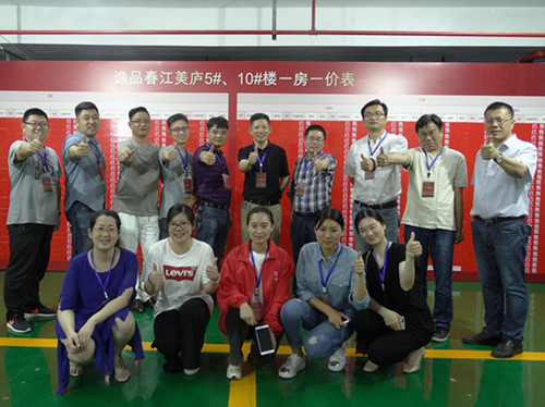 首页|k1体育十年品牌值得信任