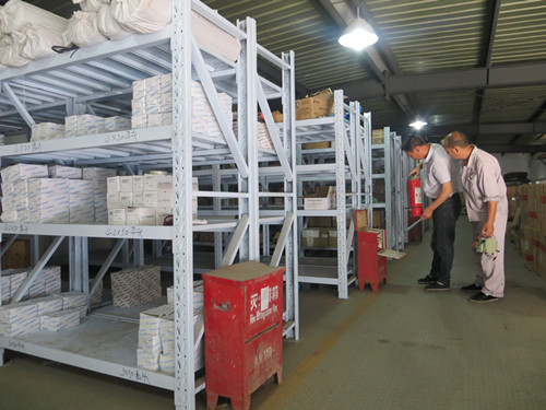 首页|k1体育十年品牌值得信任