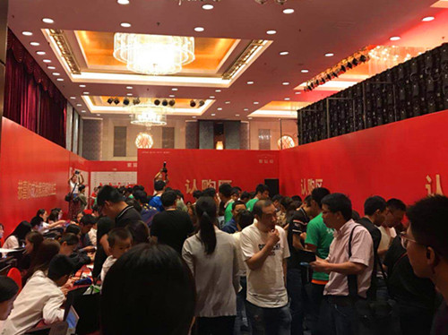 首页|k1体育十年品牌值得信任