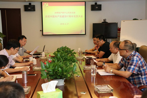 首页|k1体育十年品牌值得信任