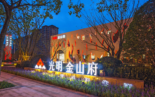 首页|k1体育十年品牌值得信任