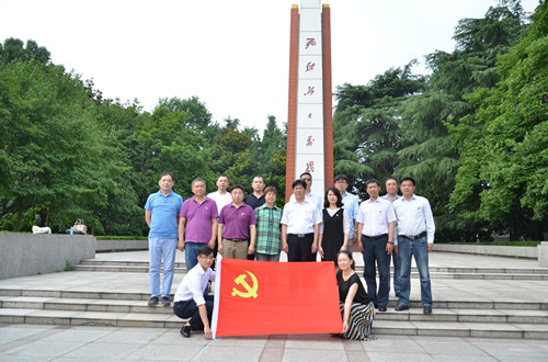 首页|k1体育十年品牌值得信任