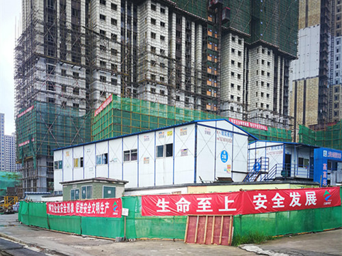 首页|k1体育十年品牌值得信任