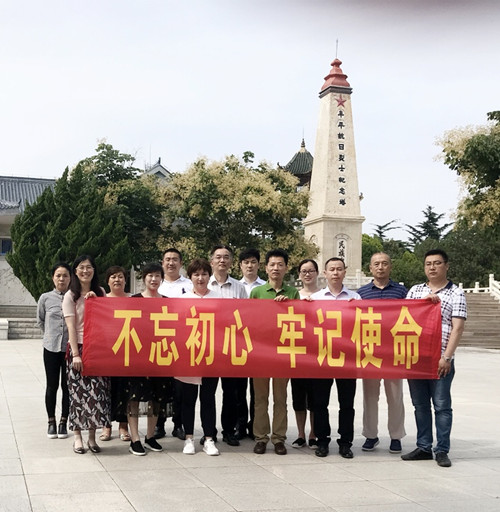 首页|k1体育十年品牌值得信任