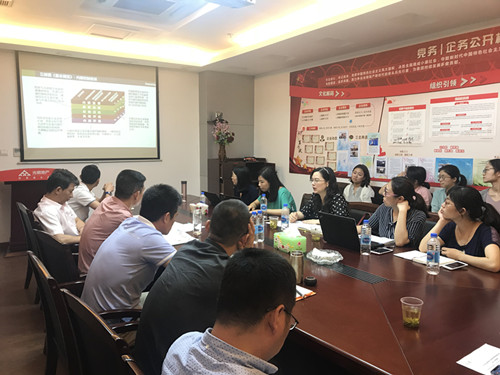 首页|k1体育十年品牌值得信任