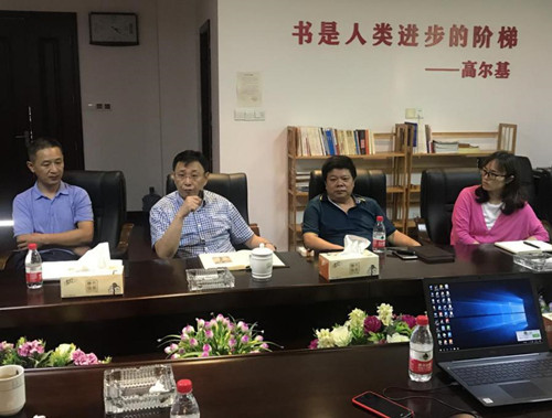 首页|k1体育十年品牌值得信任