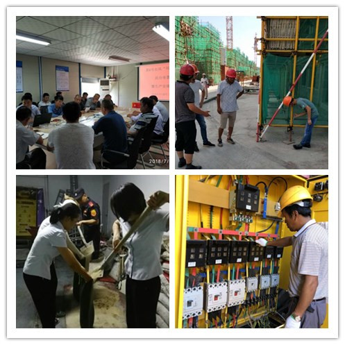 首页|k1体育十年品牌值得信任