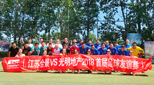 首页|k1体育十年品牌值得信任