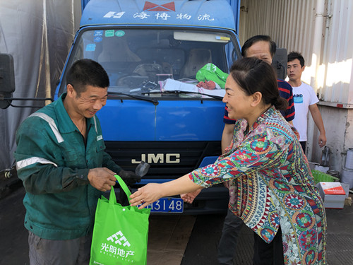 首页|k1体育十年品牌值得信任