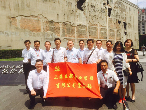 首页|k1体育十年品牌值得信任