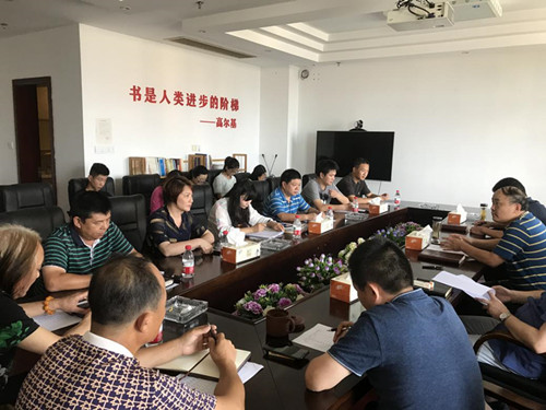 首页|k1体育十年品牌值得信任