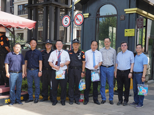 首页|k1体育十年品牌值得信任