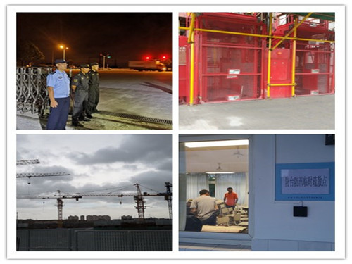 首页|k1体育十年品牌值得信任